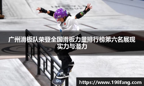 完美体育APP