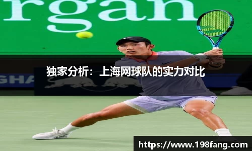 完美体育官网