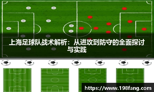 完美体育平台