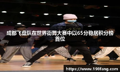 完美体育平台