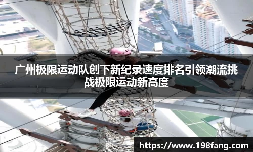完美体育官网