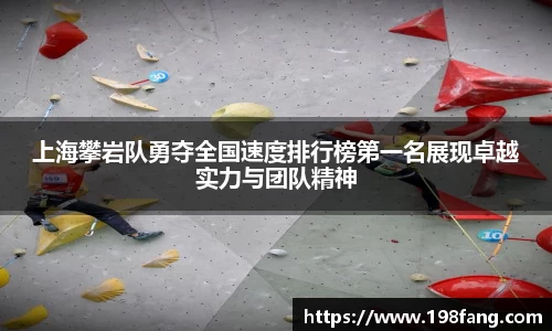 完美体育平台