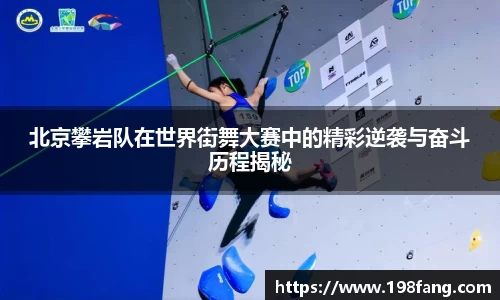 完美体育APP