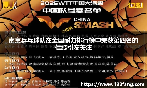 完美体育