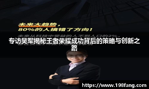 完美体育