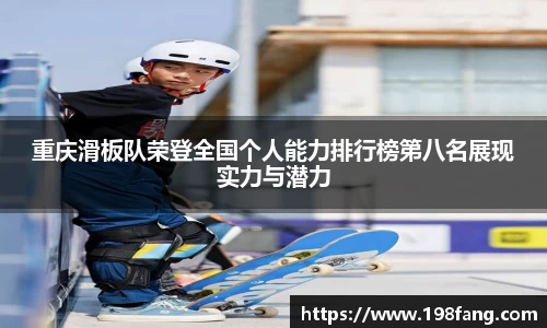 完美体育