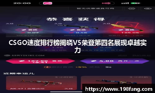 完美体育