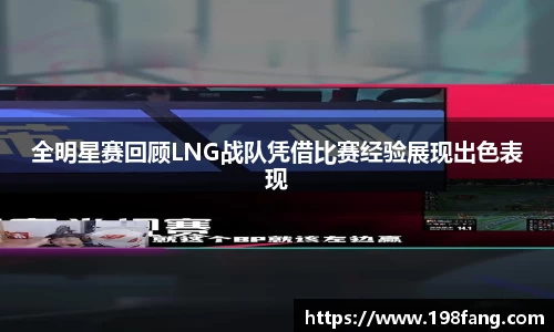 完美体育APP