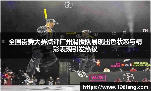 完美体育官网