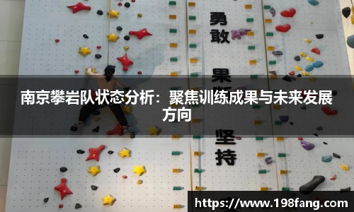 完美体育