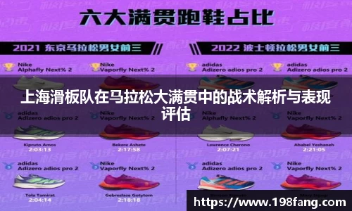 完美体育