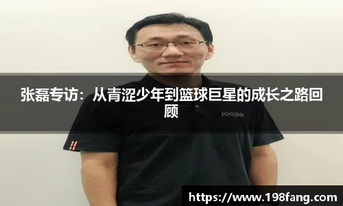 完美体育平台
